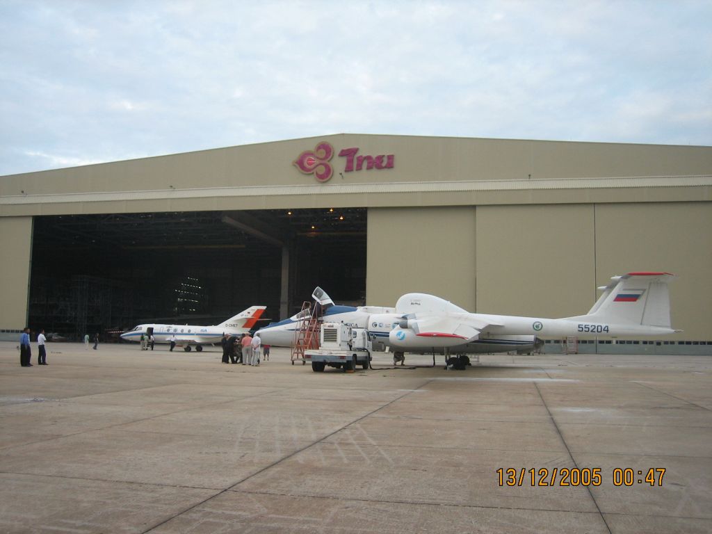 The Geophysica in U-Tapao, 2005. The Geophysica in U-Tapao, 2005.